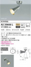 KOIZUMI ߾ ݥåȥ饤 AS39666L