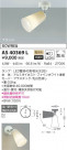 KOIZUMI ߾ ݥåȥ饤 AS40369L