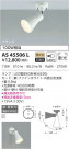 KOIZUMI ߾ ݥåȥ饤 AS45506L