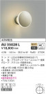 KOIZUMI ߾ ɱ֥饱å AU35028L