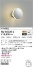 KOIZUMI ߾ ɱ֥饱å AU35029L