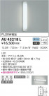 KOIZUMI ߾ ɱ֥饱å AU45218L