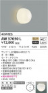 KOIZUMI ߾ ɼ֥饱å AW37050L