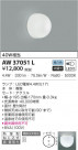 KOIZUMI ߾ ɼ֥饱å AW37051L