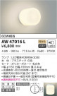 KOIZUMI ߾ ɼ֥饱å AW47016L
