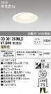 ODELIC ǥå 饤 OD361203MLD