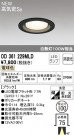 ODELIC ǥå 饤 OD361229MLD
