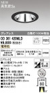 ODELIC ǥå 饤 OD361420MLD