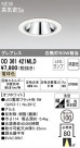 ODELIC ǥå 饤 OD361421MLD