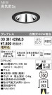 ODELIC ǥå 饤 OD361422MLD