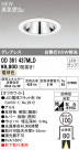 ODELIC ǥå ƥꥢ饤 OD361437MLD