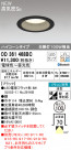 ODELIC ǥå 饤 OD361468BC
