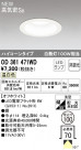 ODELIC ǥå 饤 OD361471WD