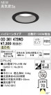 ODELIC ǥå 饤 OD361472WD