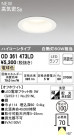 ODELIC ǥå 饤 OD361473LD