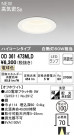 ODELIC ǥå 饤 OD361473MLD