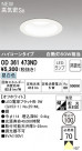 ODELIC ǥå 饤 OD361473ND