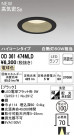 ODELIC ǥå 饤 OD361474MLD