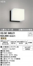 ODELIC ǥå ƥꥢ饤 OG041646LC1
