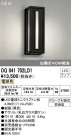 ODELIC ǥå ƥꥢ饤 OG041702LD1