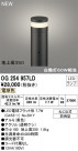 ODELIC ǥå ƥꥢ饤 OG254957LD