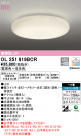 ODELIC ǥå 󥰥饤 OL251819BCR