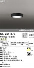 ODELIC ǥå 󥰥饤 OL251870