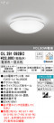 ODELIC ǥå 󥰥饤 OL291092BC