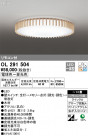ODELIC ǥå 󥰥饤 OL291504