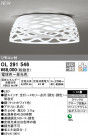 ODELIC ǥå 󥰥饤 OL291546