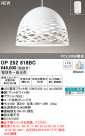 ODELIC ǥå ڥȥ饤 OP252818BC
