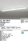 ODELIC ǥå ١饤 XL451001A