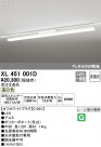 ODELIC ǥå ١饤 XL451001D