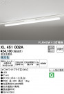 ODELIC ǥå ١饤 XL451002A