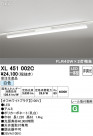 ODELIC ǥå ١饤 XL451002C