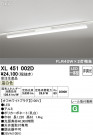 ODELIC ǥå ١饤 XL451002D