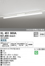 ODELIC ǥå ١饤 XL451003A
