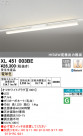 ODELIC ǥå ١饤 XL451003BE