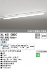 ODELIC ǥå ١饤 XL451003C