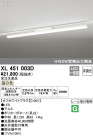 ODELIC ǥå ١饤 XL451003D