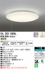 ODELIC ǥå 󥰥饤 OL251029L