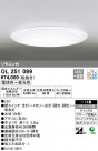 ODELIC ǥå 󥰥饤 OL251099