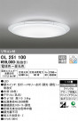 ODELIC ǥå 󥰥饤 OL251100