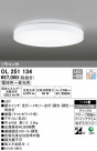 ODELIC ǥå 󥰥饤 OL251134