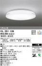 ODELIC ǥå 󥰥饤 OL251139