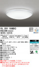 ODELIC ǥå 󥰥饤 OL251198BC