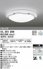 ODELIC ǥå 󥰥饤 OL251209