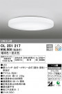ODELIC ǥå 󥰥饤 OL251217