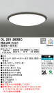 ODELIC ǥå 󥰥饤 OL251260BC
