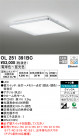 ODELIC ǥå 󥰥饤 OL251391BC